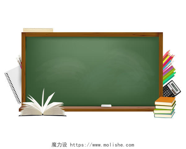 教师节卡通手绘教师节边框扁平黑板PNG素材